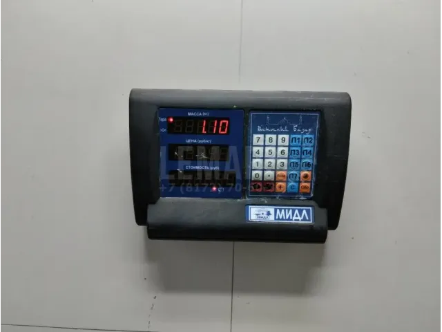 Испаритель кондиционера