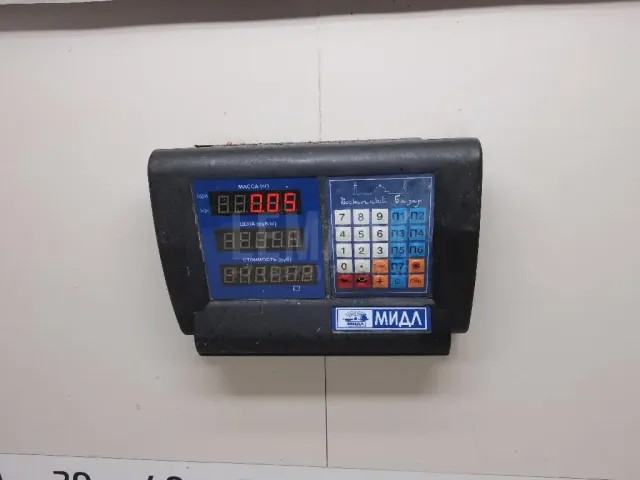 Крышка КПП