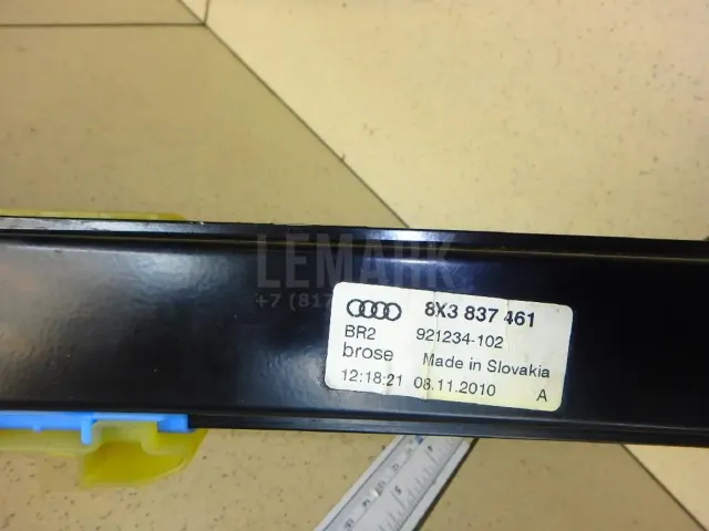 Стеклоподъемник электр. передний левый для  Audi R8 2007-2015