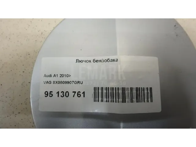 Лючок бензобака для  Daihatsu Tanto 2013-2019