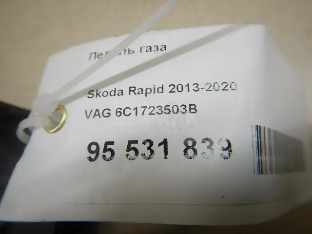 Педаль газа для  Audi TT(8N) 1998-2006