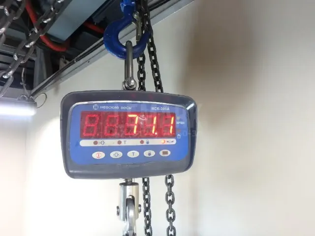 Двигатель