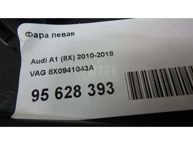 Фара левая для  Fiat Freemont 2011-2016