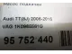 Насос подкачки для  Audi