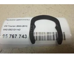 Пружина (двигатель)