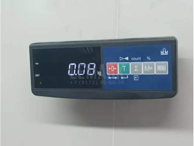 Гнездо прикуривателя