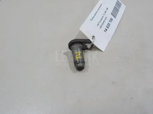 Палец вилки сцепления для  BMW 5-serie G60/G61/G68 2023