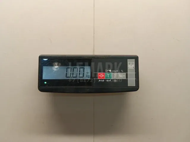 Прикуриватель