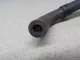 Шланг системы охлаждения для  BAIC