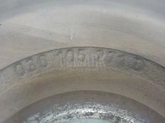 Маховик