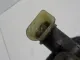Датчик парковки