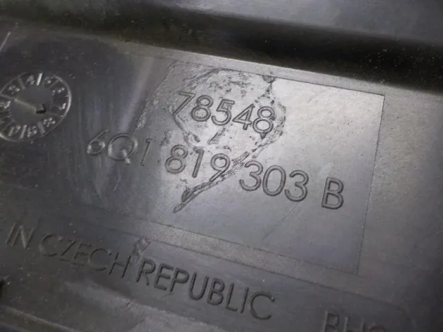 Воздуховод для  Citroen Berlingo (M59) 2002-2012