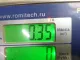 Сапун