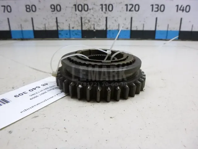 Ступица синхронизатора
