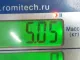 Диск тормозной передний вентилируемый