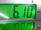 Дифференциал для  Audi A4 [B5] 1994-2001