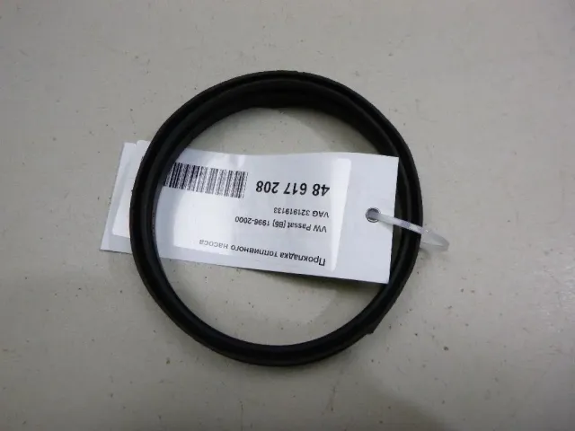 Прокладка топливного насоса для  BMW X5 E53 2000-2007