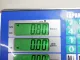Шестерня 1-ой передачи для  Chevrolet Captiva (C100) 2006-2010