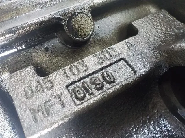 Вал балансирный