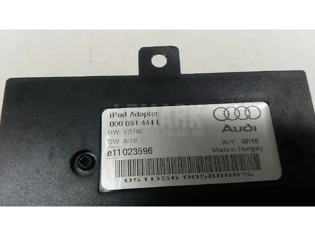 Блок электронный для  Audi A4 [B5] 1994-2001
