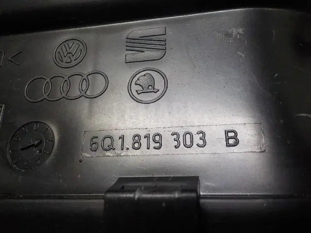 Воздуховод для  Audi A4 [B9] 2015
