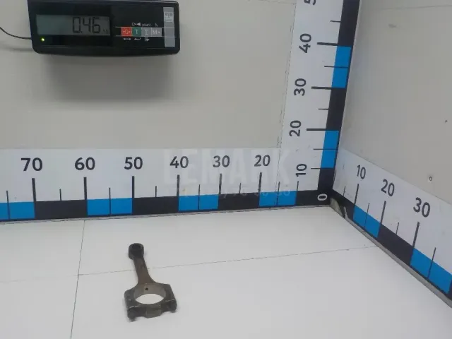 Шатун