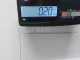 Трубка системы рециркуляции (EGR)