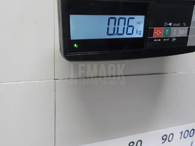 Термостат