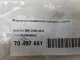 Форсунка омывателя лобового стекла
