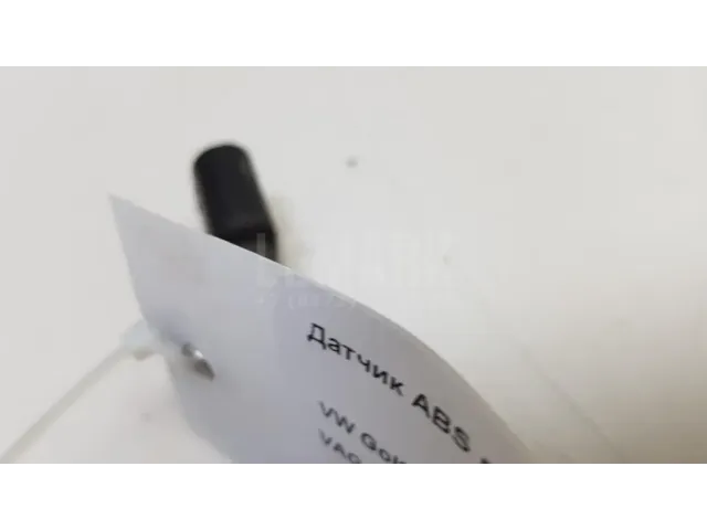 Датчик ABS передний правый