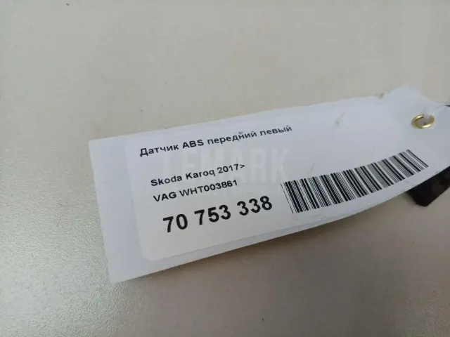 Датчик ABS передний левый для  BYD Flyer 2005-2008