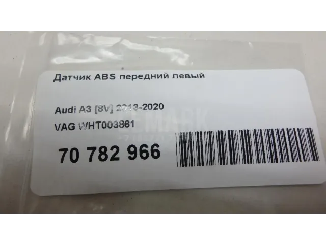 Датчик ABS передний левый для  BYD Flyer 2005-2008