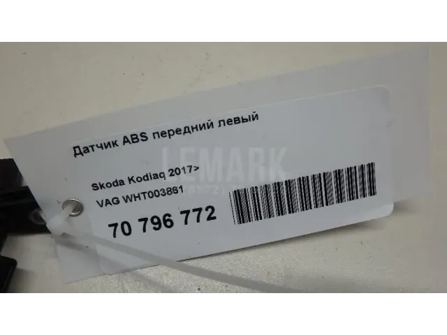 Датчик ABS передний левый для  BYD Flyer 2005-2008