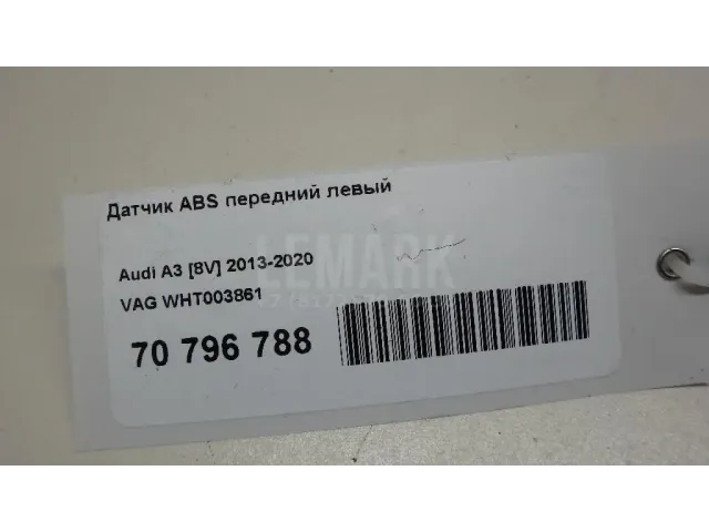 Датчик ABS передний левый для  BYD Flyer 2005-2008