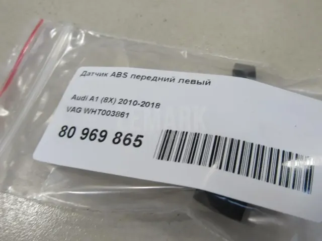 Датчик ABS передний левый для  BYD Flyer 2005-2008