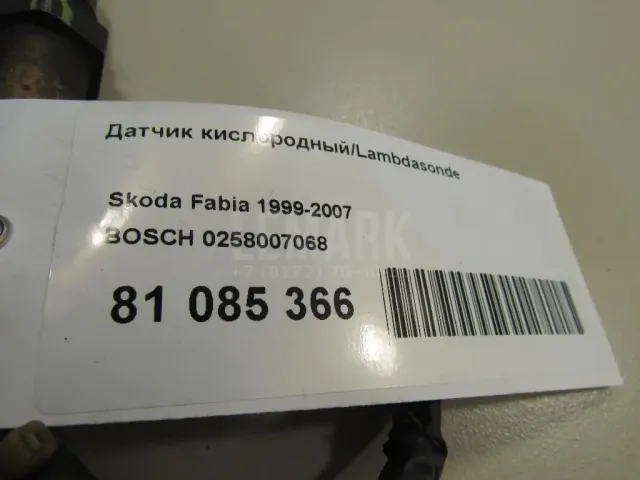 Датчик кислородный/Lambdasonde для  Audi 80/90 [B4] 1991-1995