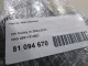 Насос масляный для  Ford Escape EUR 2007-2009
