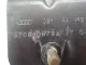 Кронштейн крепления крыла для  Audi A8 [4E] 2002-2010