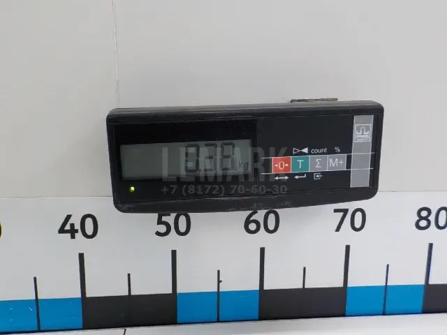 Сапун