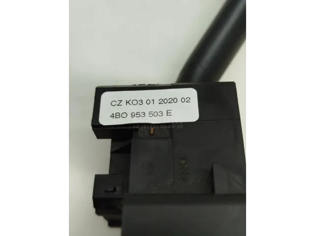 Переключатель стеклоочистителей для  Exeed RX / Yaoguang (T22) 2023