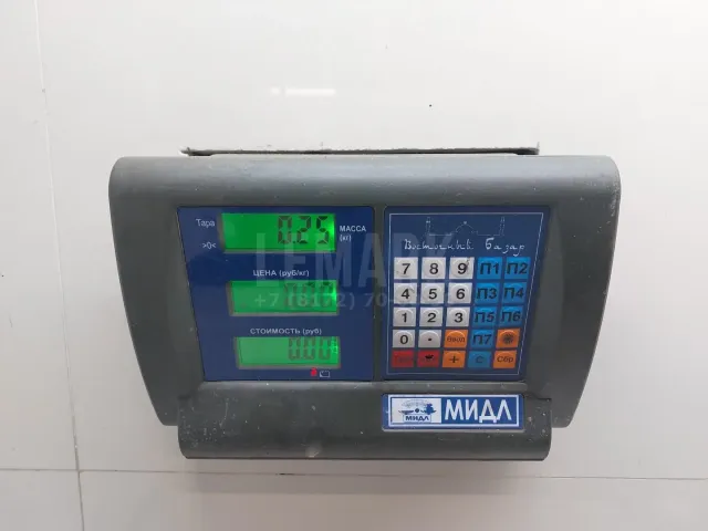 Радиатор масляный для  Great Wall Hover H3 NEW 2014-2016