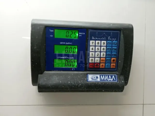 Трубка системы рециркуляции (EGR) для  BAIC