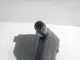 Бачок гидроусилителя