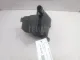Бачок гидроусилителя