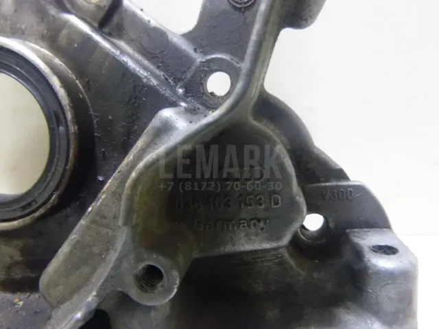 Крышка двигателя передняя для  Audi A4 [B7] 2005-2007