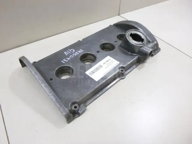 Крышка головки блока (клапанная) для  Chery Amulet (A15) 2006-2012