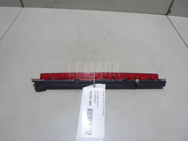 Фонарь задний (стоп сигнал) для  Haima 3 2007-2013