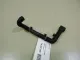 Патрубок для  Ford Kuga 2008-2012
