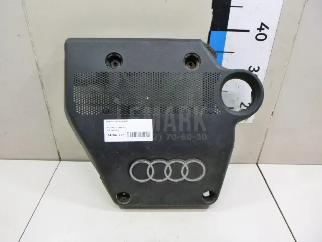Накладка декоративная для  Audi A5/S5 [8T] Coupe/Sportback 2007-2016