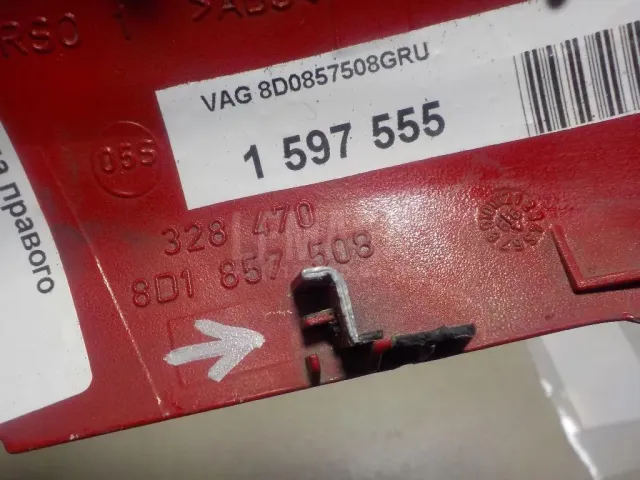Крышка корпуса зеркала правого для  Cupra